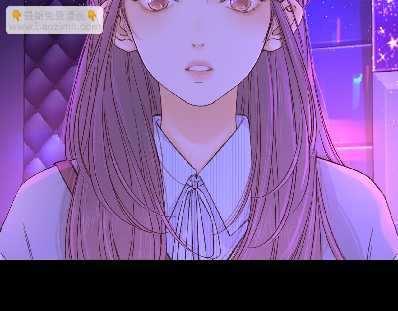 難哄（彩蛋日更中） - 第53集 喝醉的少年(1/2) - 6