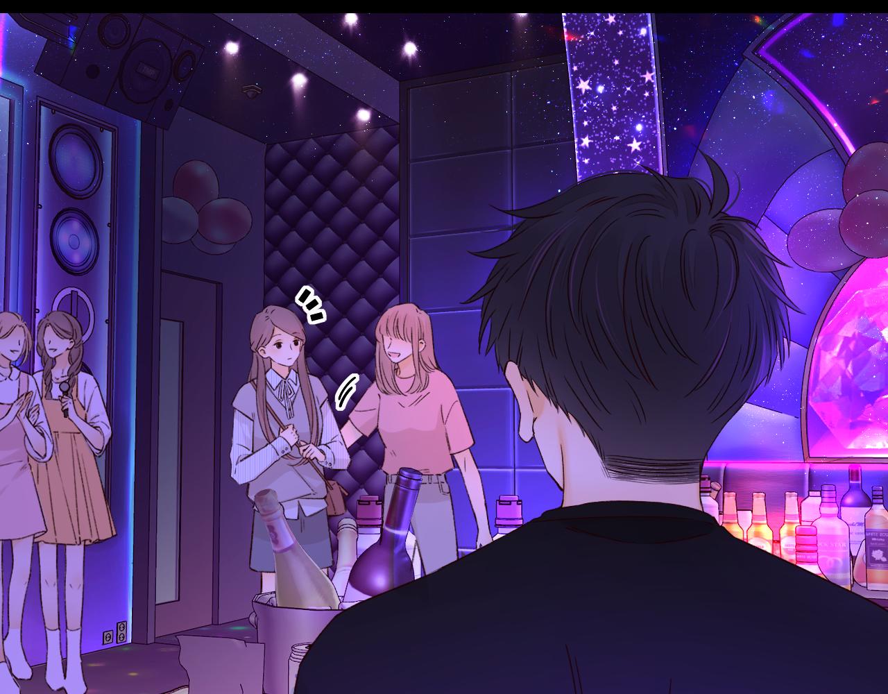 難哄（彩蛋日更中） - 第53集 喝醉的少年(1/2) - 7