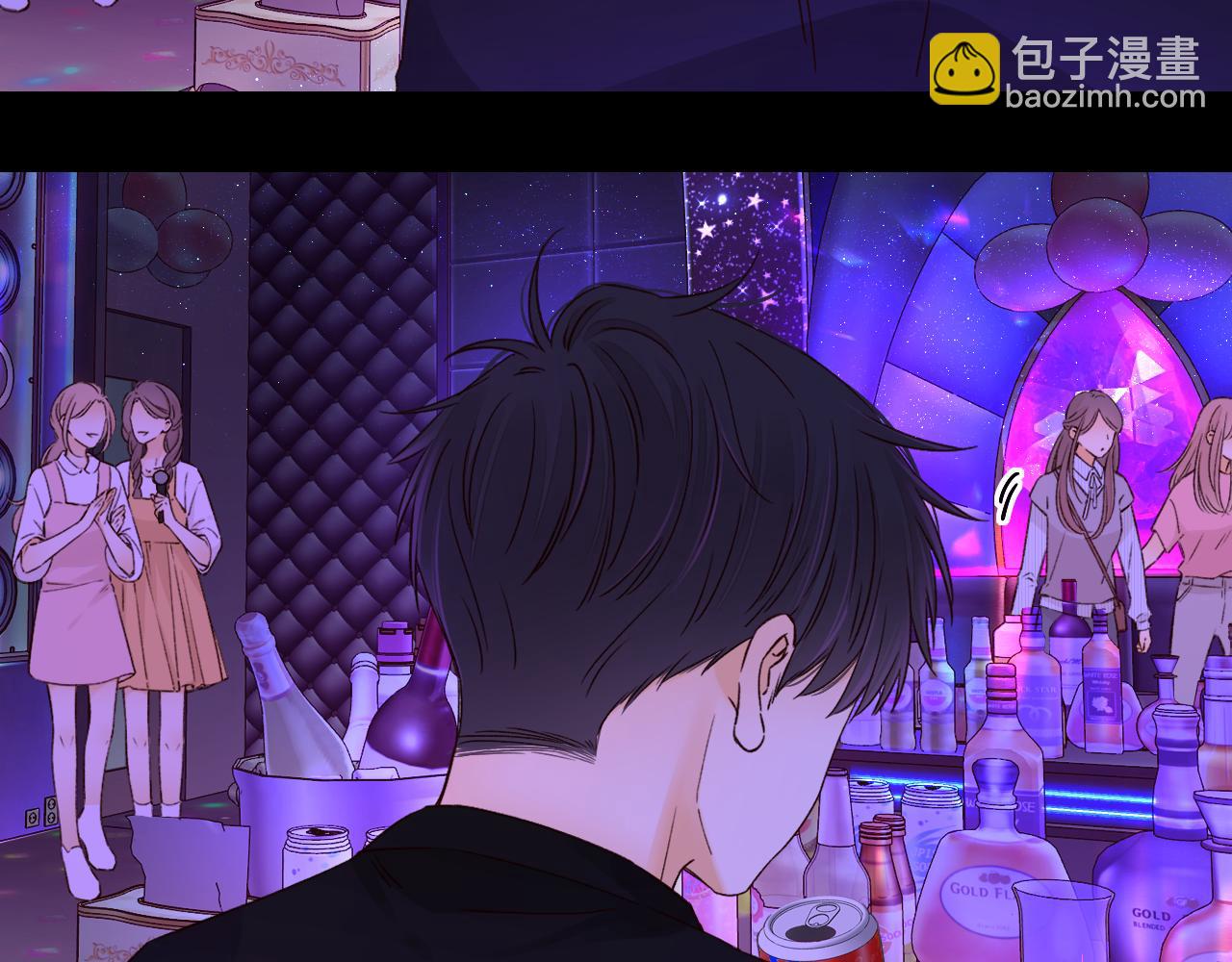 難哄（彩蛋日更中） - 第53集 喝醉的少年(1/2) - 8