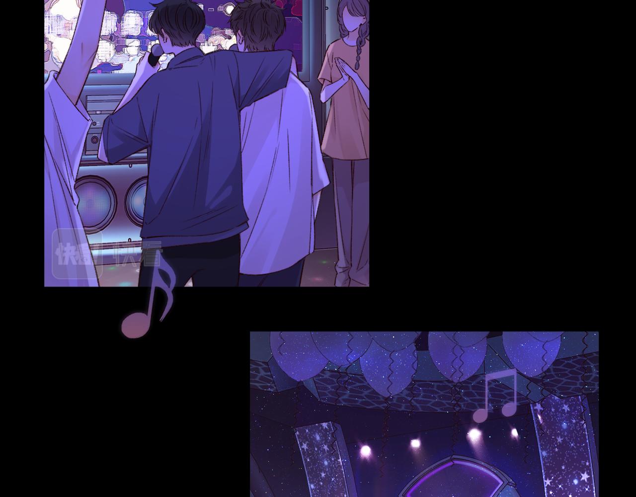 難哄（彩蛋日更中） - 第53集 喝醉的少年(2/2) - 5