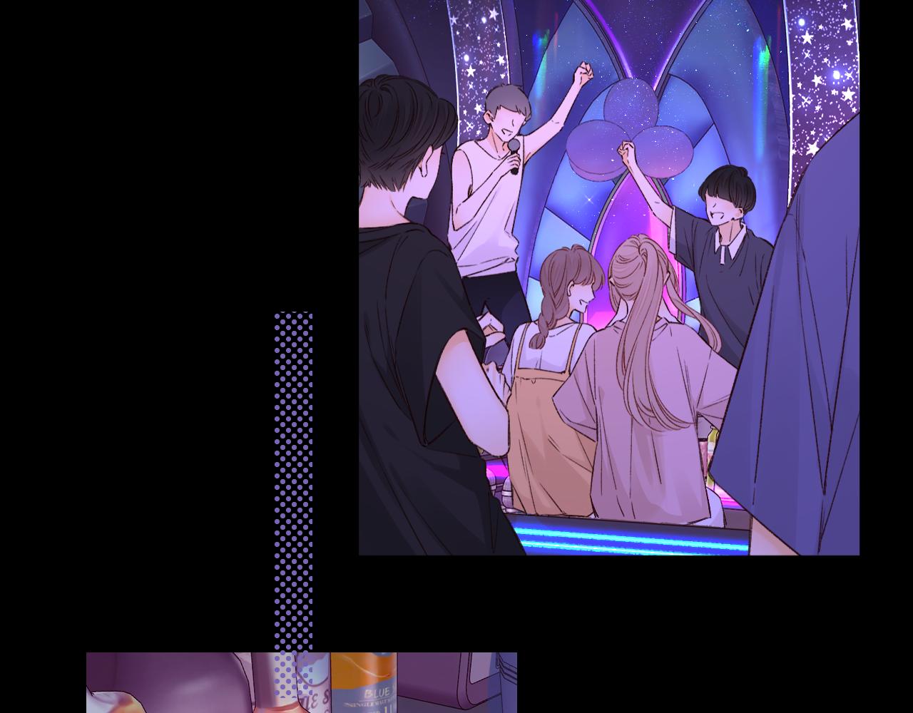 難哄（彩蛋日更中） - 第53集 喝醉的少年(2/2) - 6