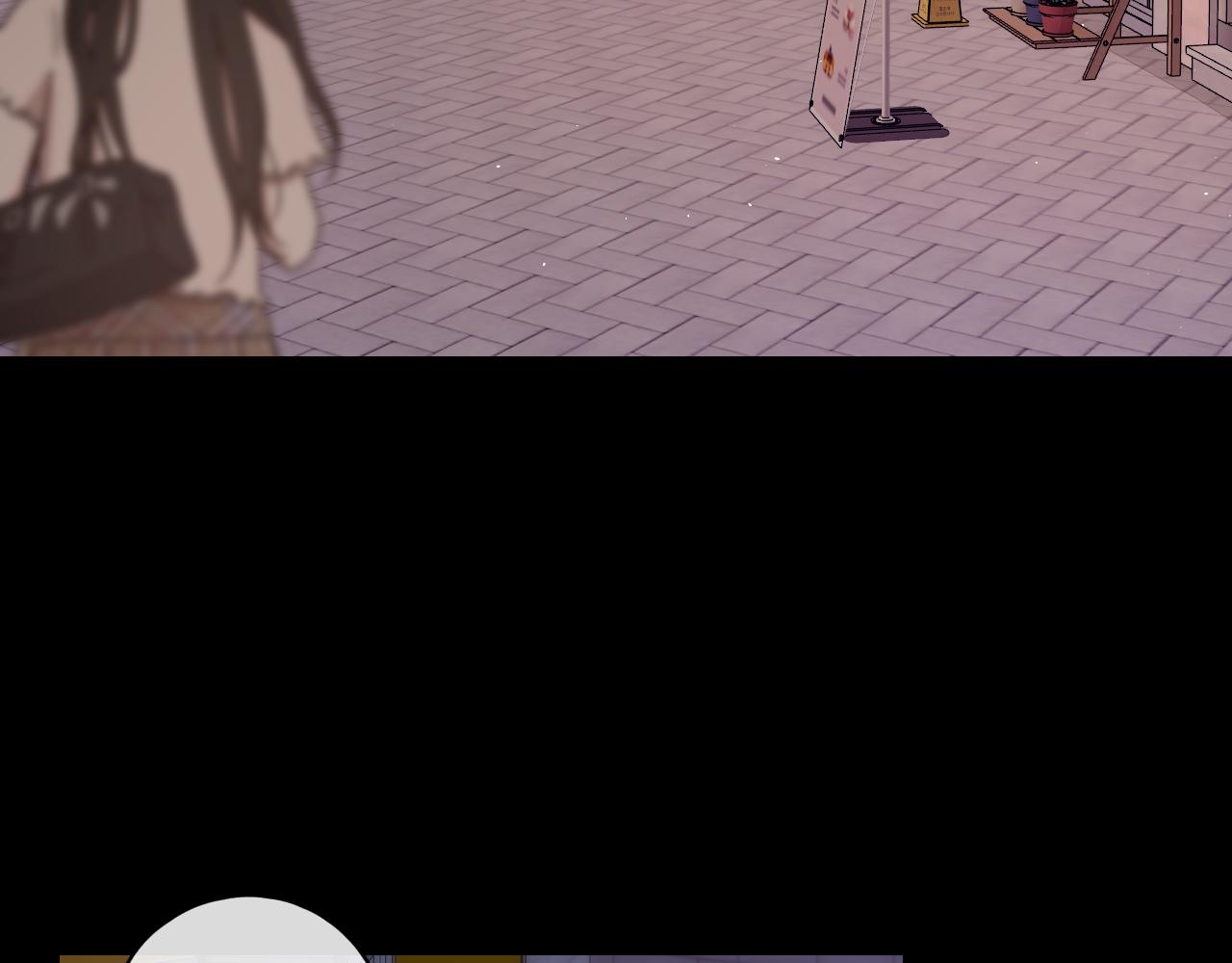 難哄（彩蛋日更中） - 第53集 喝醉的少年(2/2) - 3