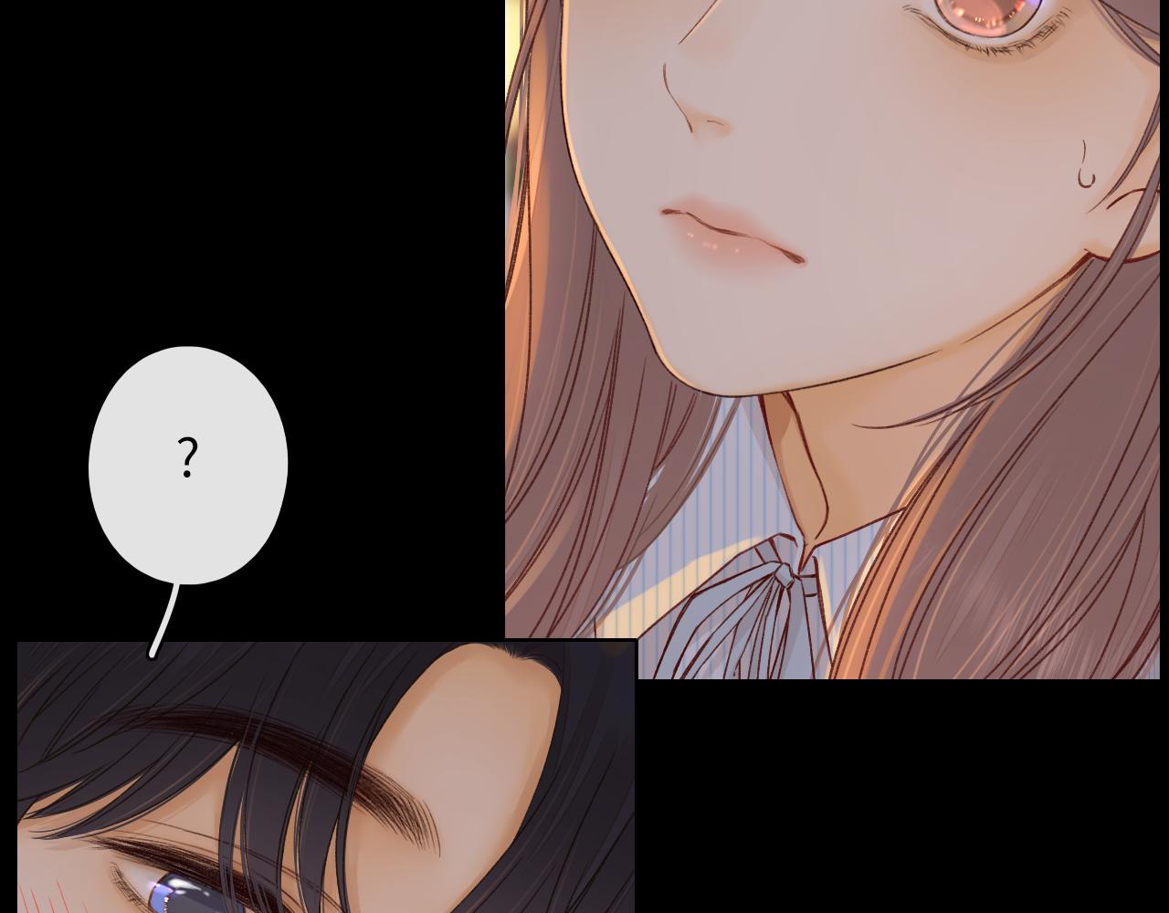 難哄（彩蛋日更中） - 第53集 喝醉的少年(2/2) - 3