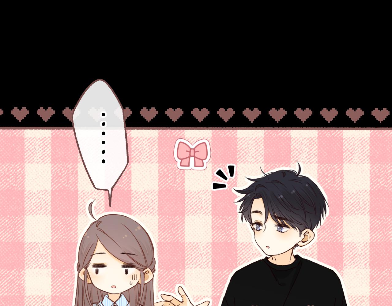 難哄（彩蛋日更中） - 第53集 喝醉的少年(2/2) - 5