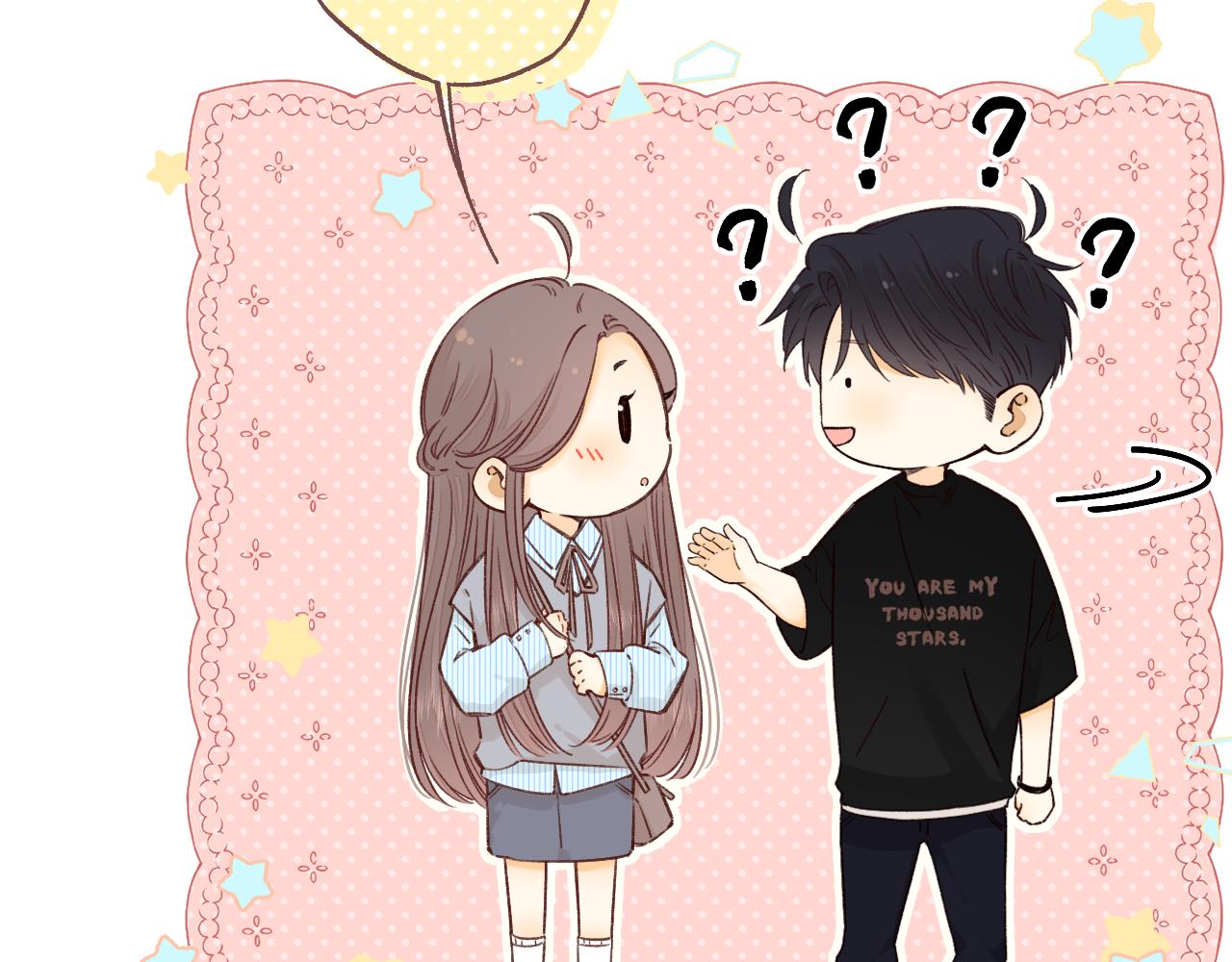 難哄（彩蛋日更中） - 第53集 喝醉的少年(2/2) - 2