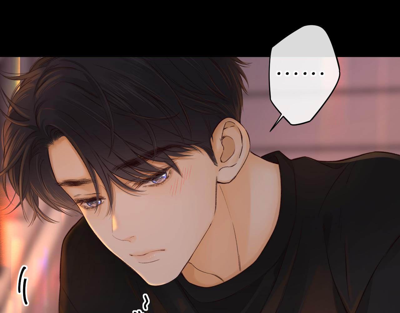 難哄（彩蛋日更中） - 第54集 攙扶(1/2) - 7