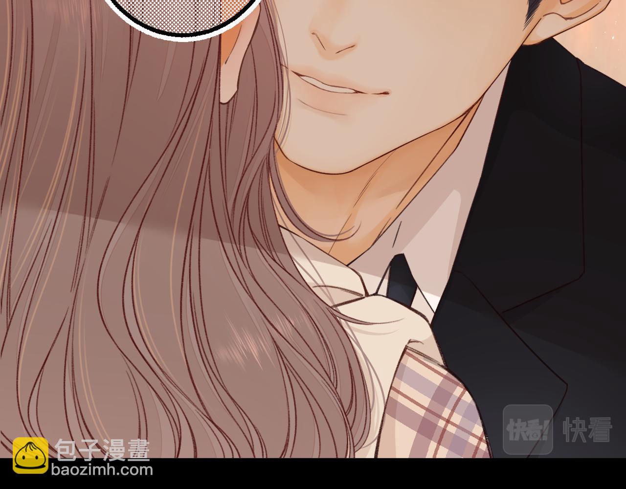 難哄（彩蛋日更中） - 第56集 蜂蜜水(1/2) - 8