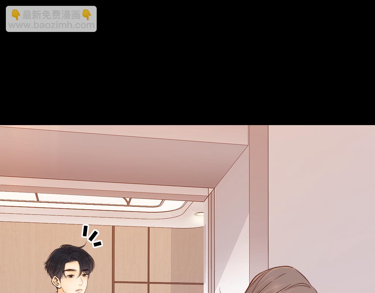 難哄（彩蛋日更中） - 第56集 蜂蜜水(1/2) - 6