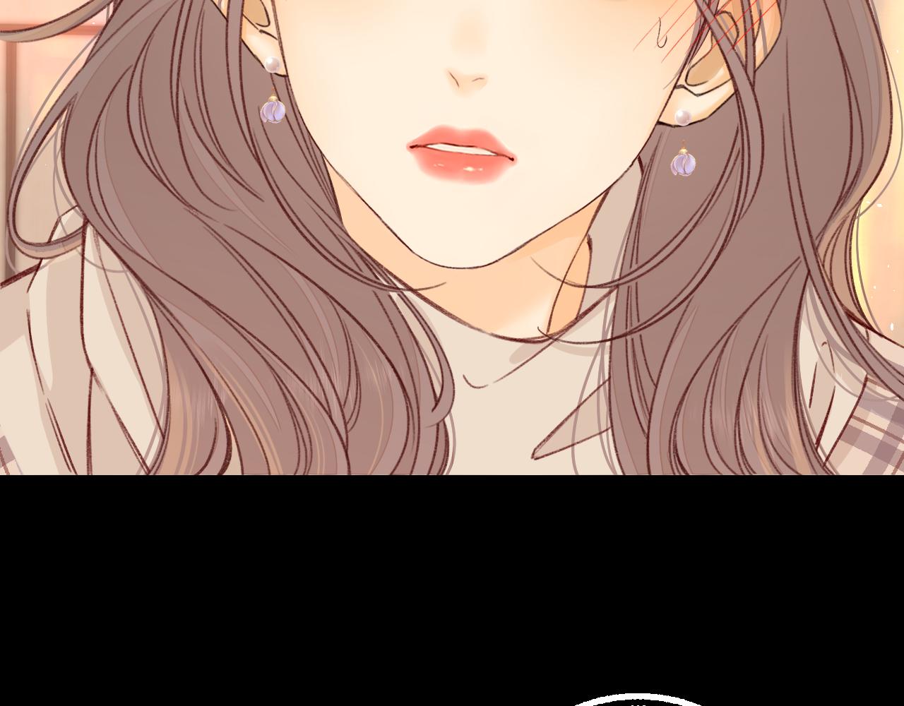 難哄（彩蛋日更中） - 第56集 蜂蜜水(1/2) - 4