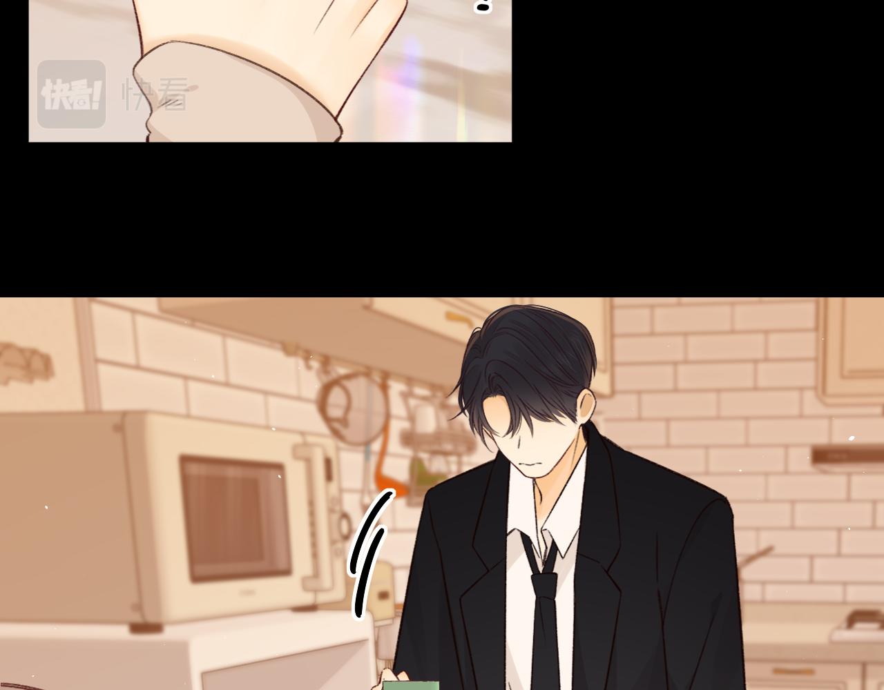 難哄（彩蛋日更中） - 第56集 蜂蜜水(2/2) - 6