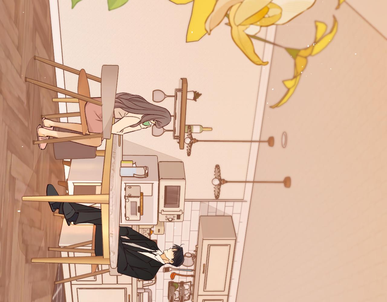 難哄（彩蛋日更中） - 第56集 蜂蜜水(2/2) - 5