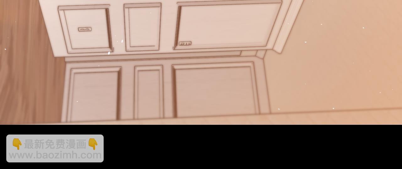 難哄（彩蛋日更中） - 第56集 蜂蜜水(2/2) - 7