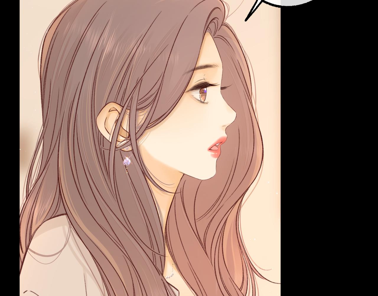 難哄（彩蛋日更中） - 第56集 蜂蜜水(2/2) - 7