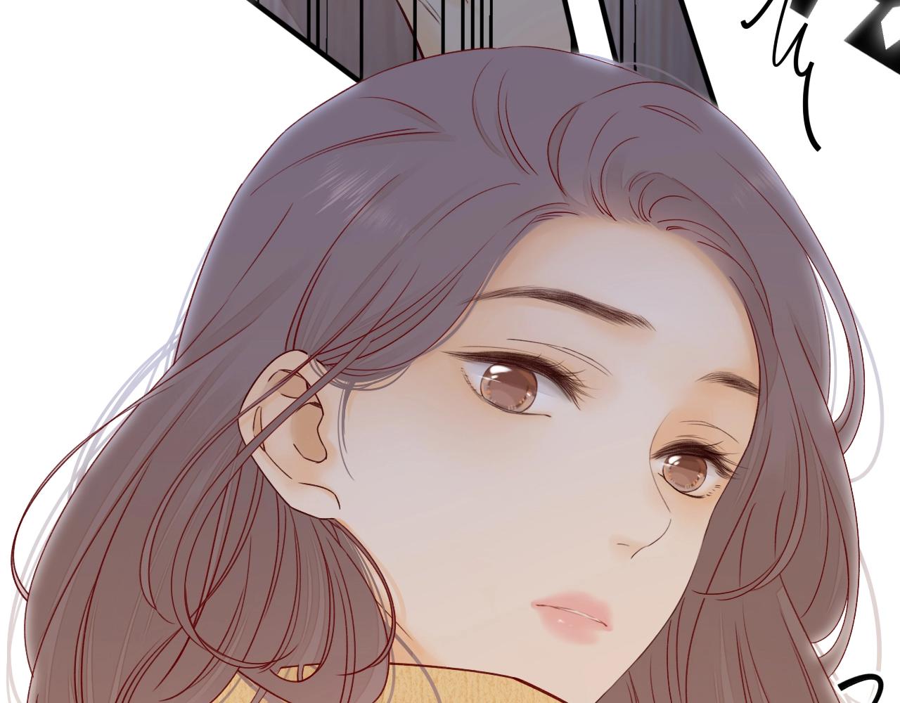 難哄（彩蛋日更中） - 第5話 廣場跨年(1/2) - 1