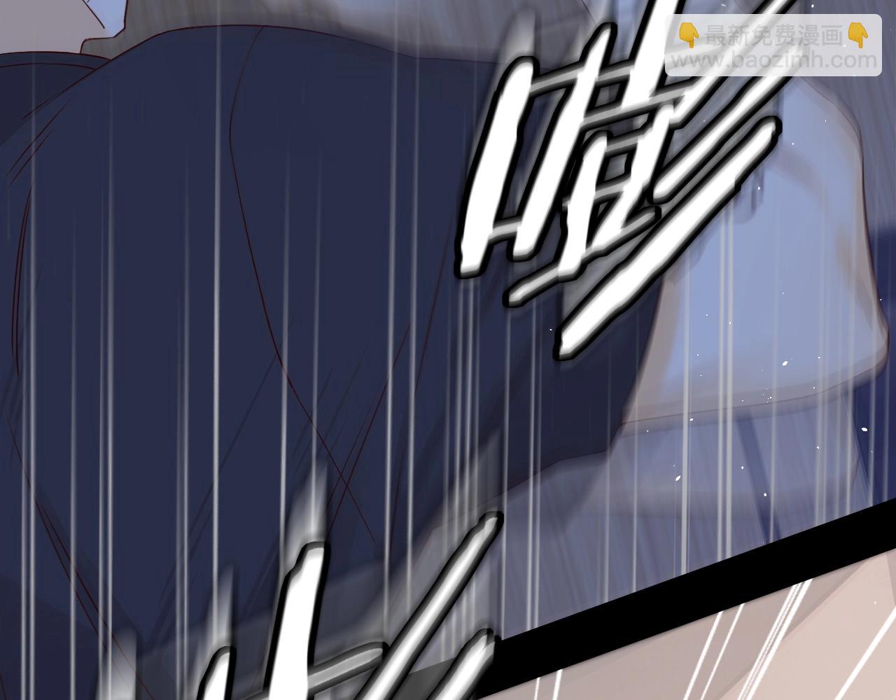 難哄（彩蛋日更中） - 第5話 廣場跨年(1/2) - 2