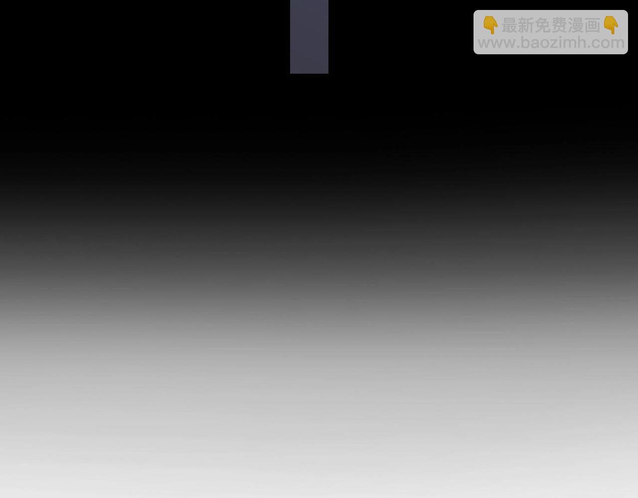 難哄（彩蛋日更中） - 第5話 廣場跨年(1/2) - 7