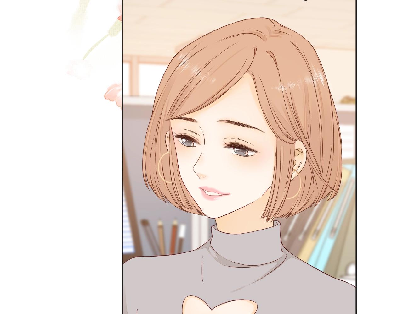 難哄（彩蛋日更中） - 第5話 廣場跨年(2/2) - 5