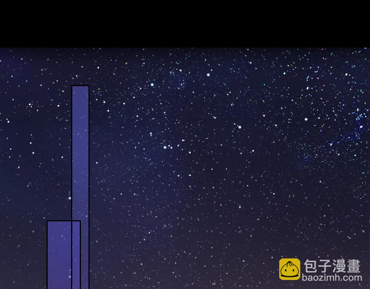 難哄（彩蛋日更中） - 第5話 廣場跨年(1/2) - 6