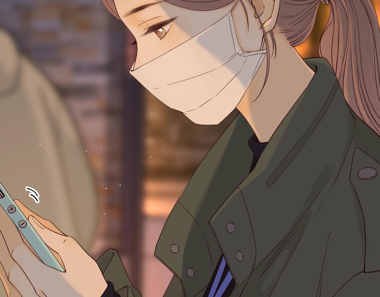 難哄（彩蛋日更中） - 第5話 廣場跨年(2/2) - 7