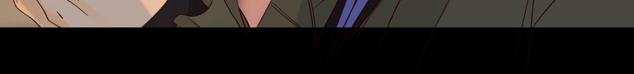 難哄（彩蛋日更中） - 第5話 廣場跨年(2/2) - 1