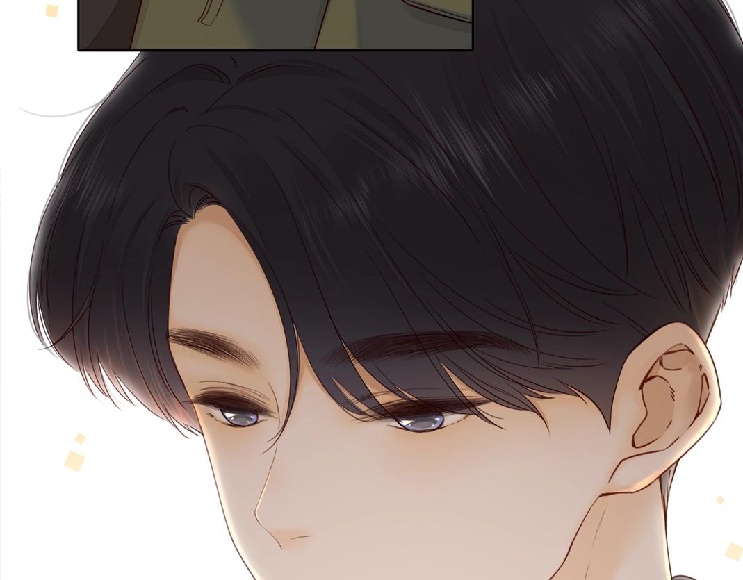 難哄（彩蛋日更中） - 第5話 廣場跨年(2/2) - 2