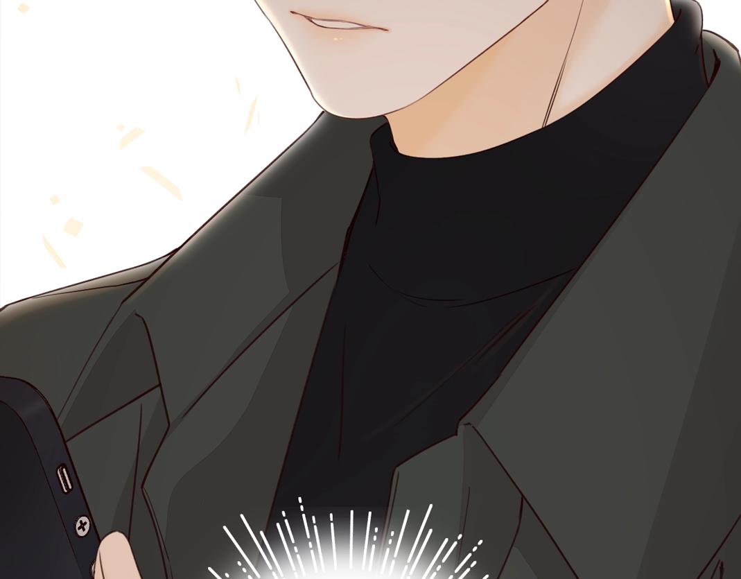 難哄（彩蛋日更中） - 第5話 廣場跨年(2/2) - 3