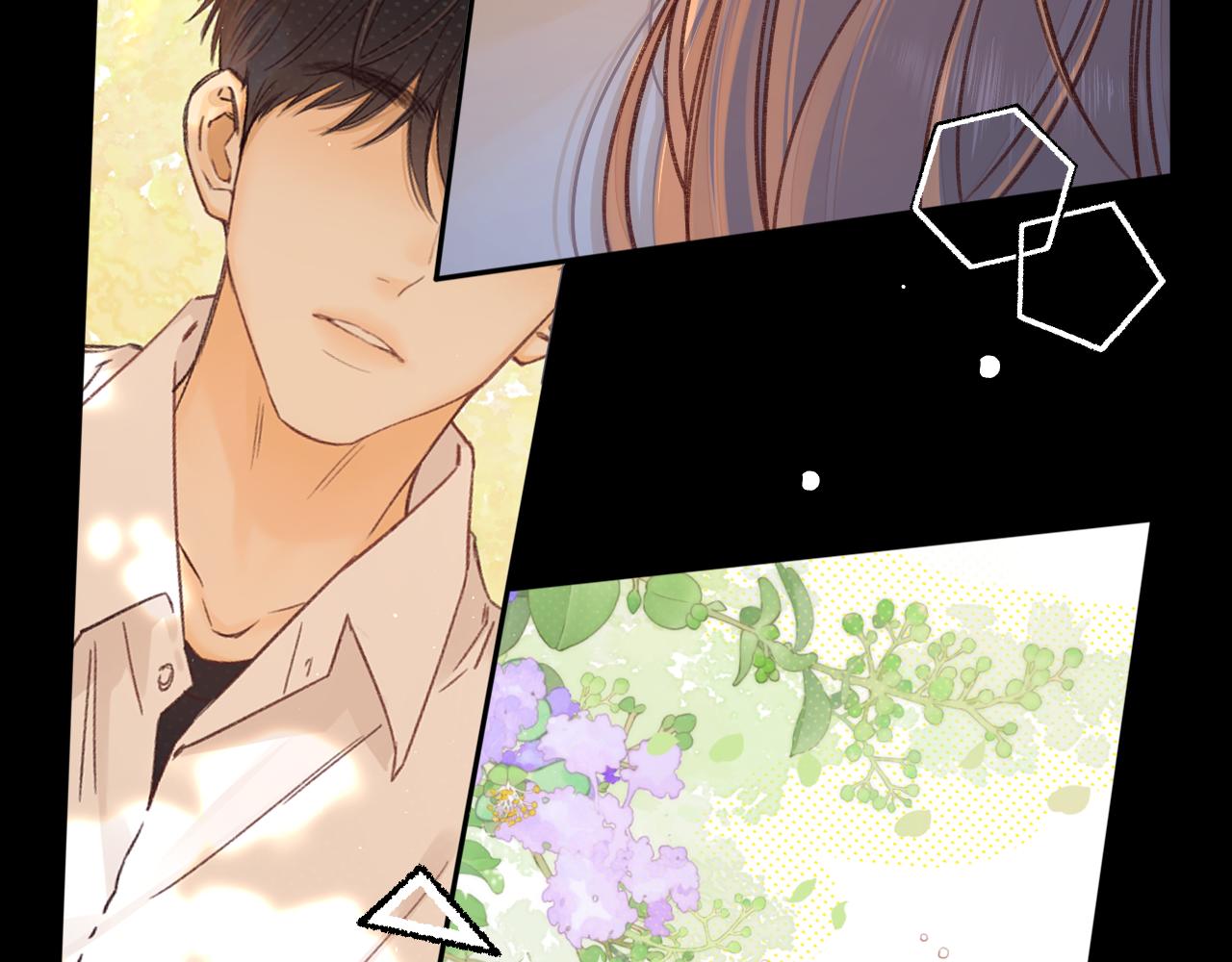 難哄（彩蛋日更中） - 第58集 再度 “夢遊”(1/2) - 5