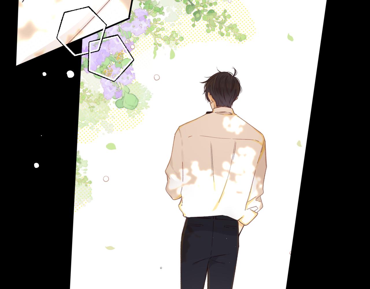 難哄（彩蛋日更中） - 第58集 再度 “夢遊”(1/2) - 6