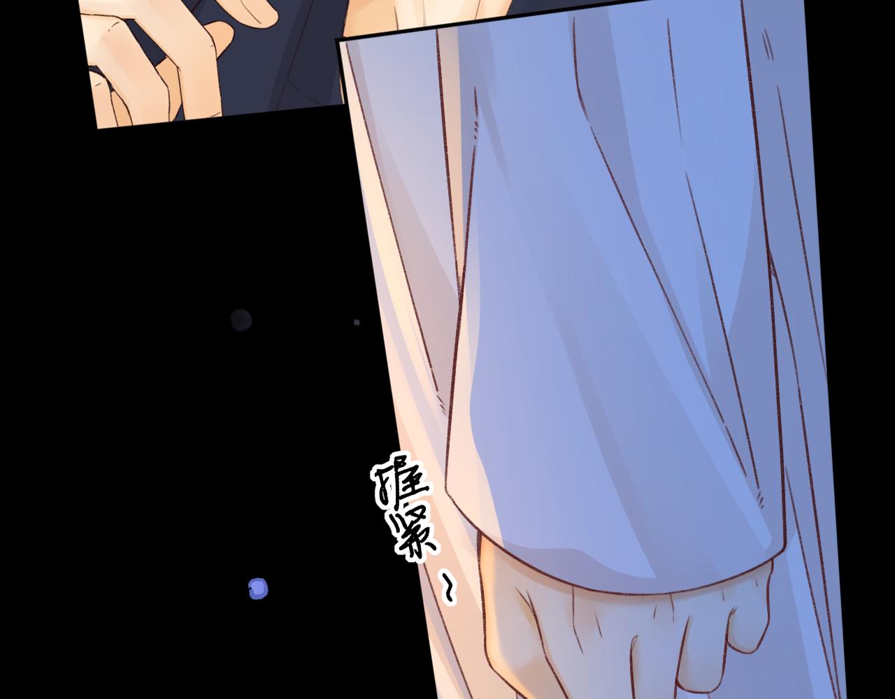 難哄（彩蛋日更中） - 第58集 再度 “夢遊”(1/2) - 2