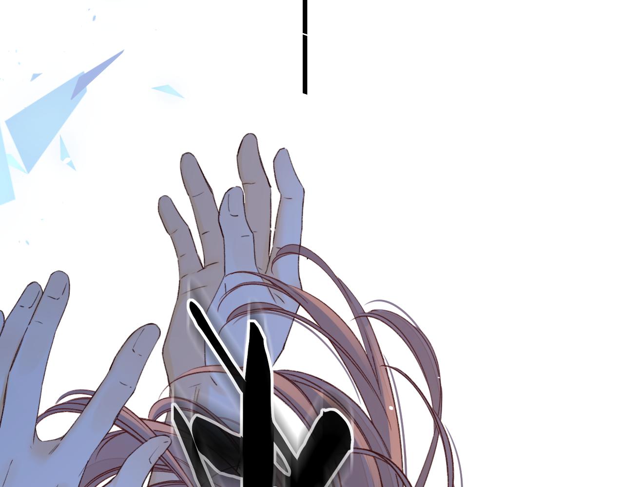 難哄（彩蛋日更中） - 第58集 再度 “夢遊”(1/2) - 2