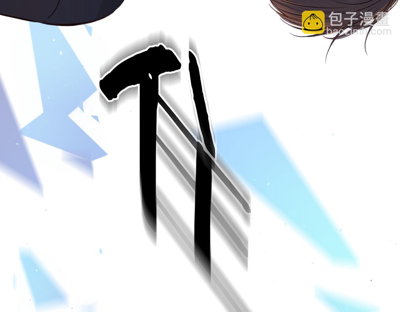 難哄（彩蛋日更中） - 第58集 再度 “夢遊”(1/2) - 5