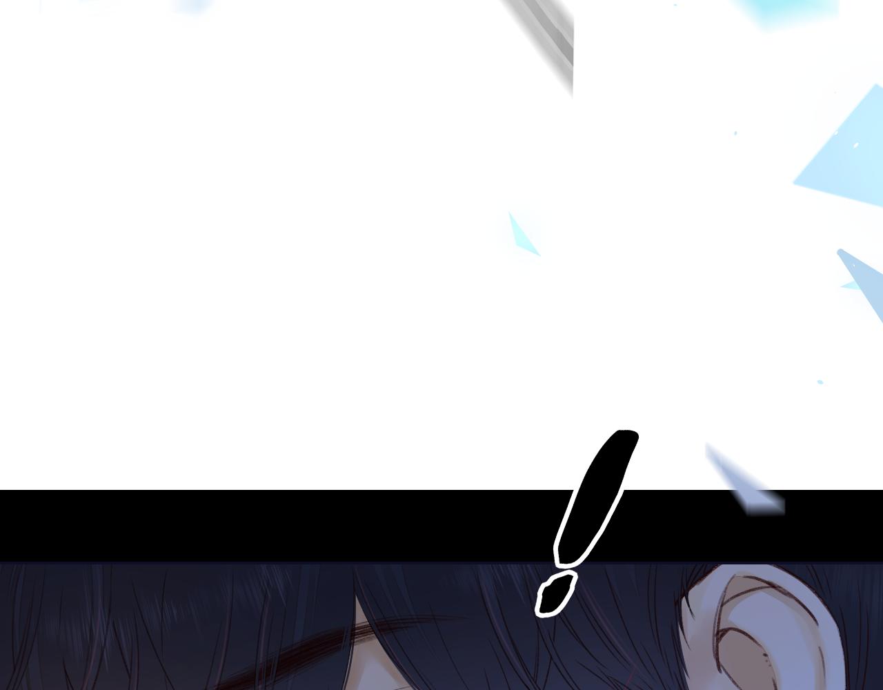 難哄（彩蛋日更中） - 第58集 再度 “夢遊”(1/2) - 6