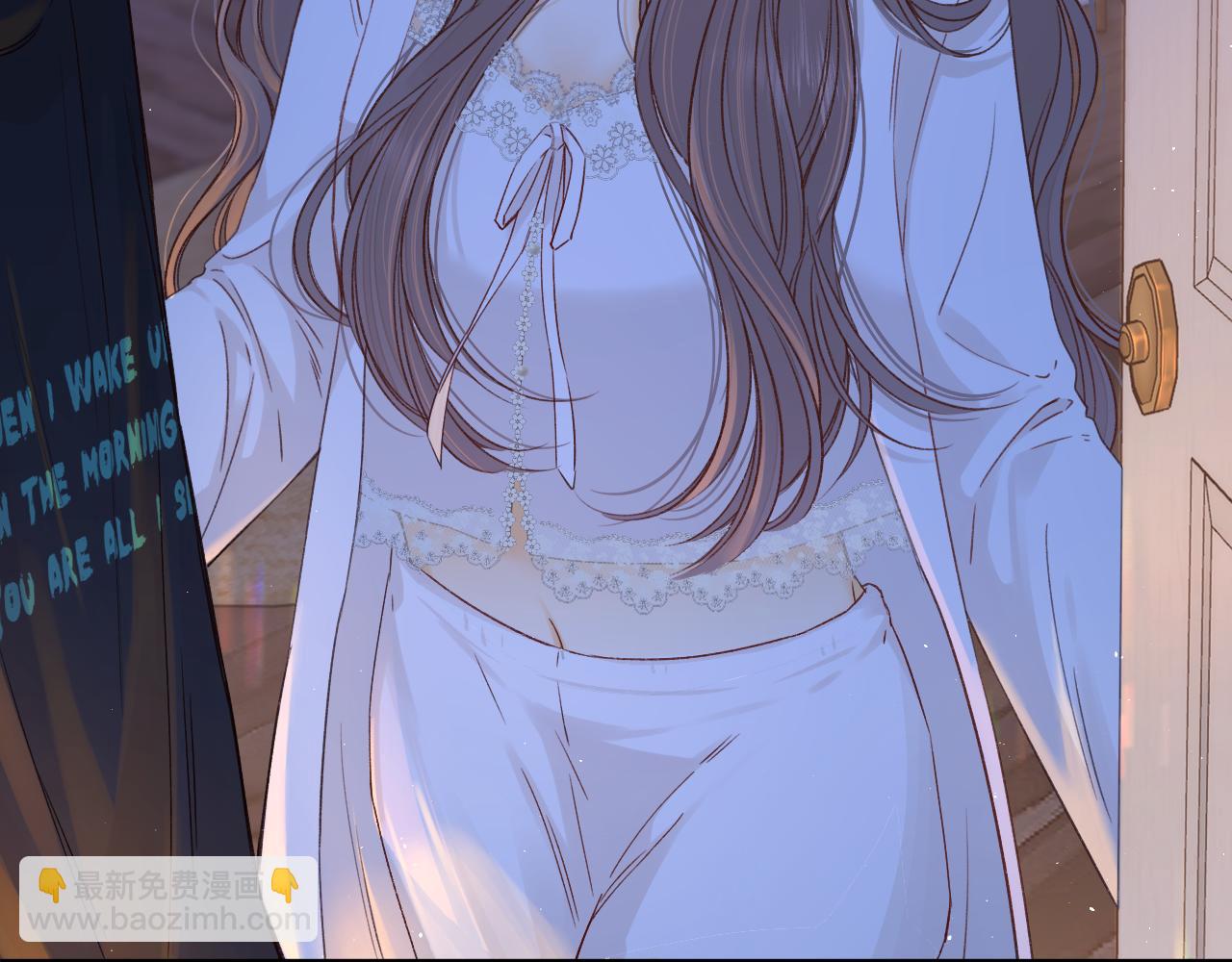 難哄（彩蛋日更中） - 第58集 再度 “夢遊”(1/2) - 4