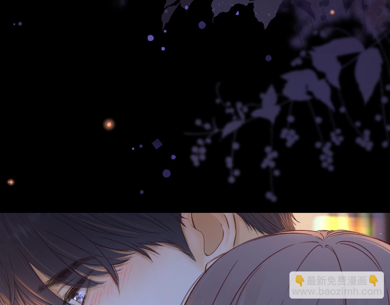 難哄（彩蛋日更中） - 第58集 再度 “夢遊”(1/2) - 1