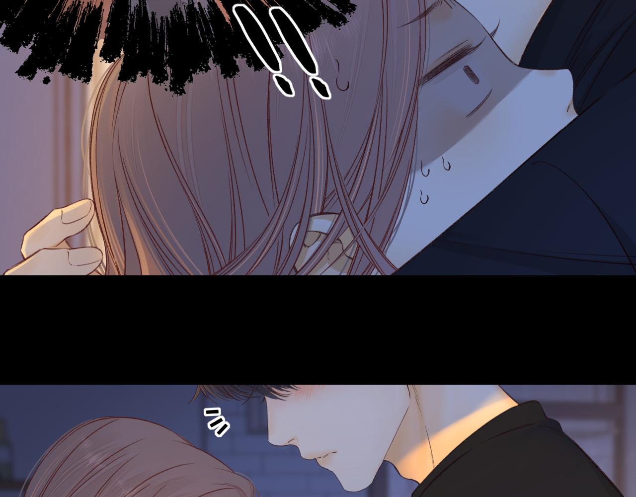 難哄（彩蛋日更中） - 第58集 再度 “夢遊”(2/2) - 1