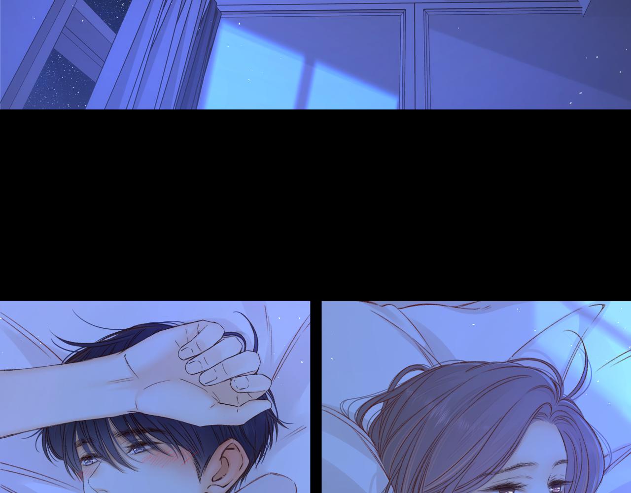 難哄（彩蛋日更中） - 第58集 再度 “夢遊”(2/2) - 3