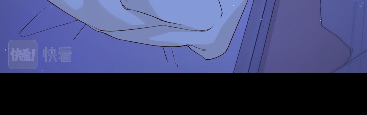 難哄（彩蛋日更中） - 第58集 再度 “夢遊”(2/2) - 1