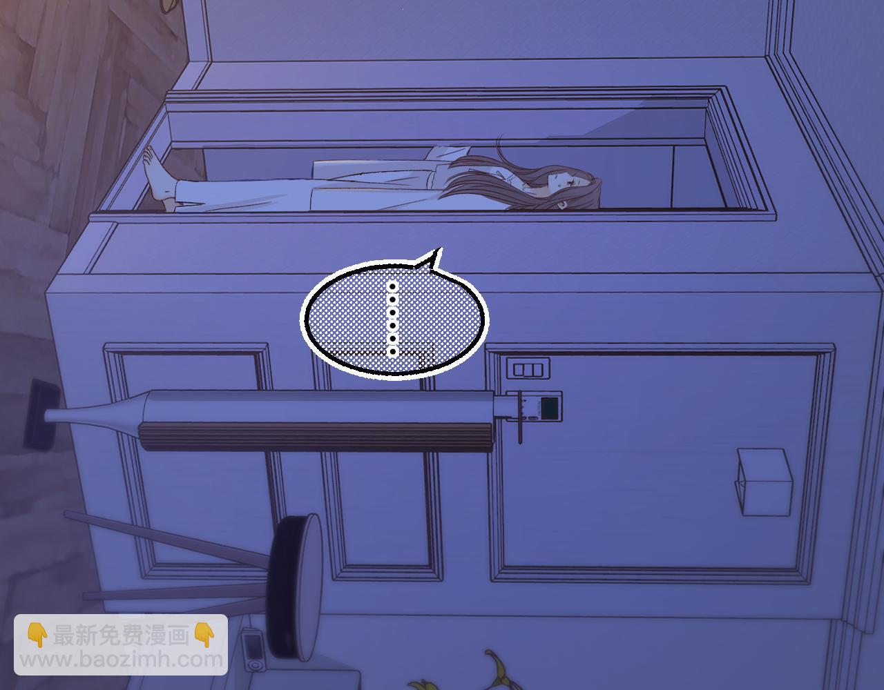 難哄（彩蛋日更中） - 第58集 再度 “夢遊”(1/2) - 7