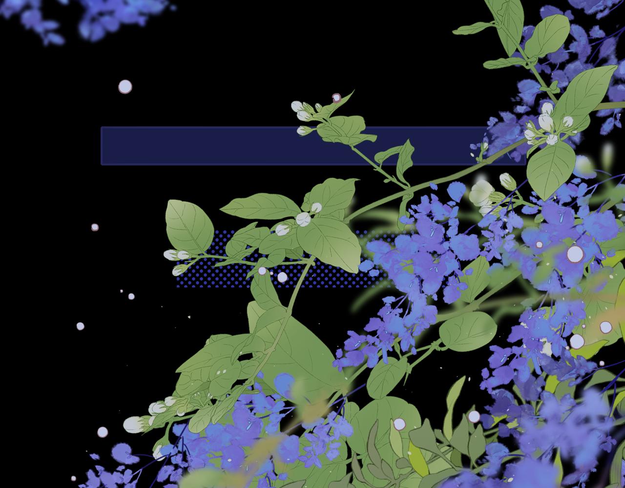 難哄（彩蛋日更中） - 第58集 再度 “夢遊”(2/2) - 6