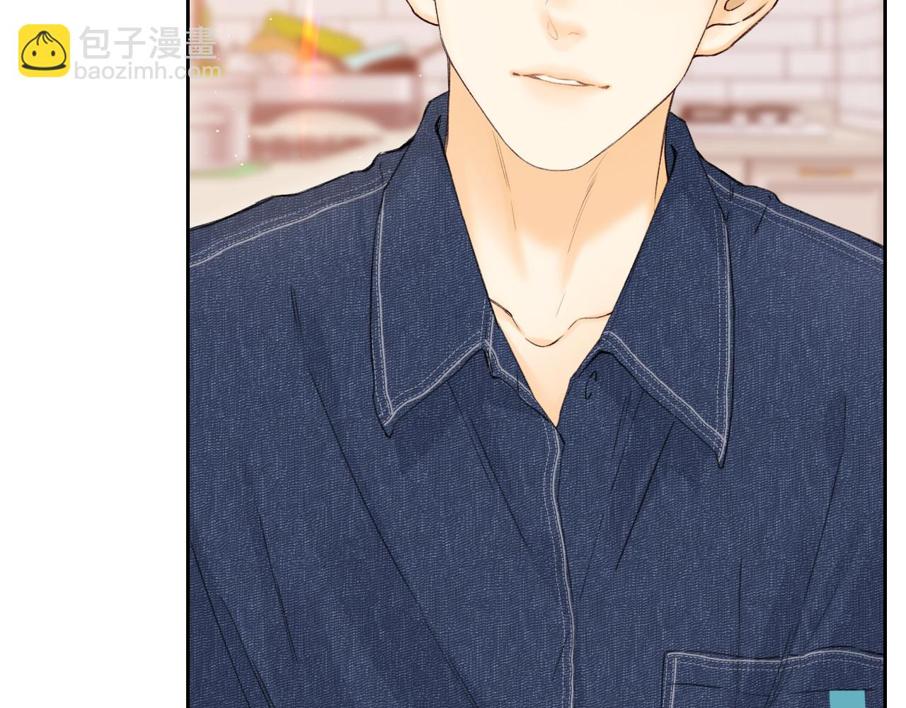 難哄（彩蛋日更中） - 第60話 套路(1/2) - 8