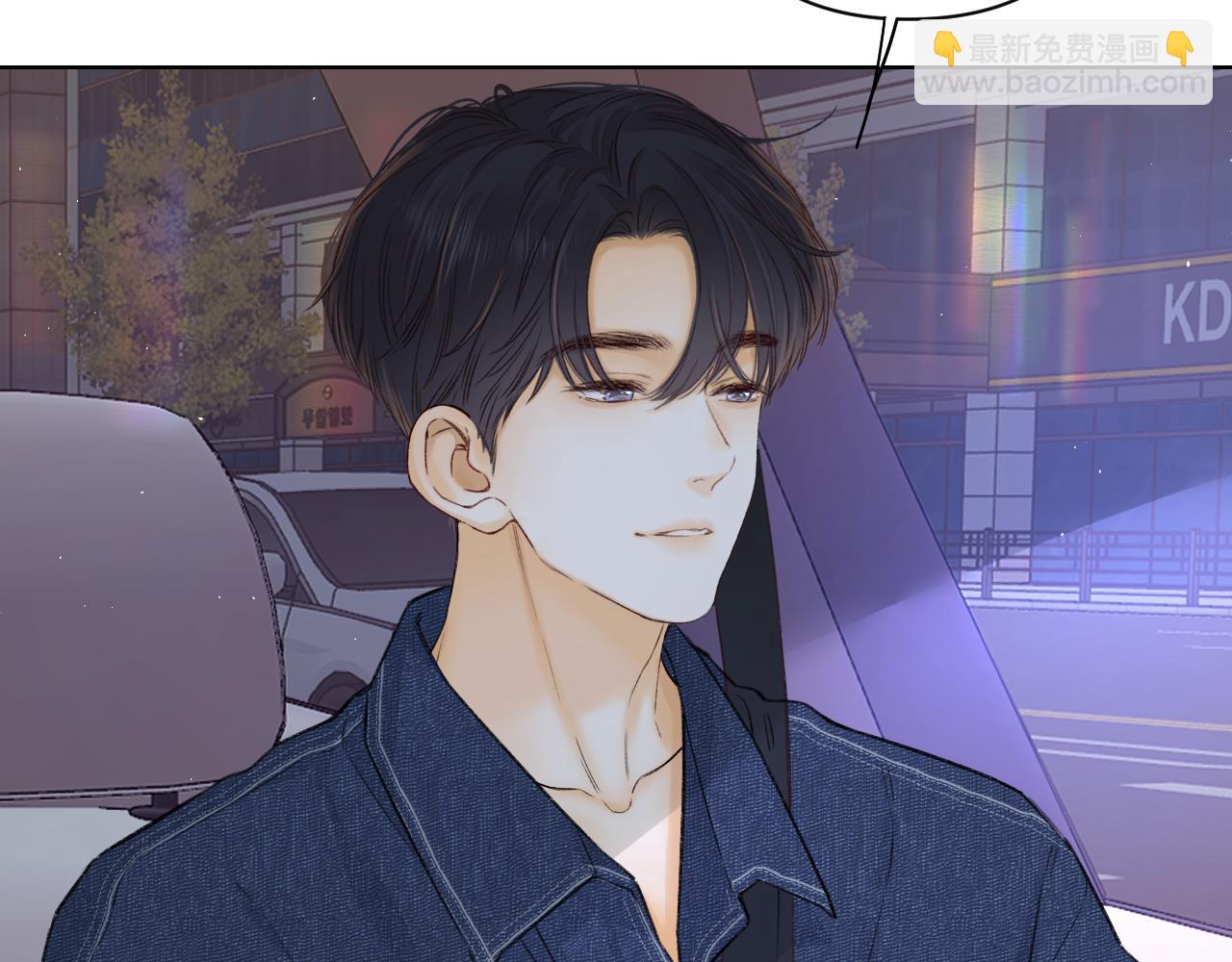 難哄（彩蛋日更中） - 第60話 套路(1/2) - 6