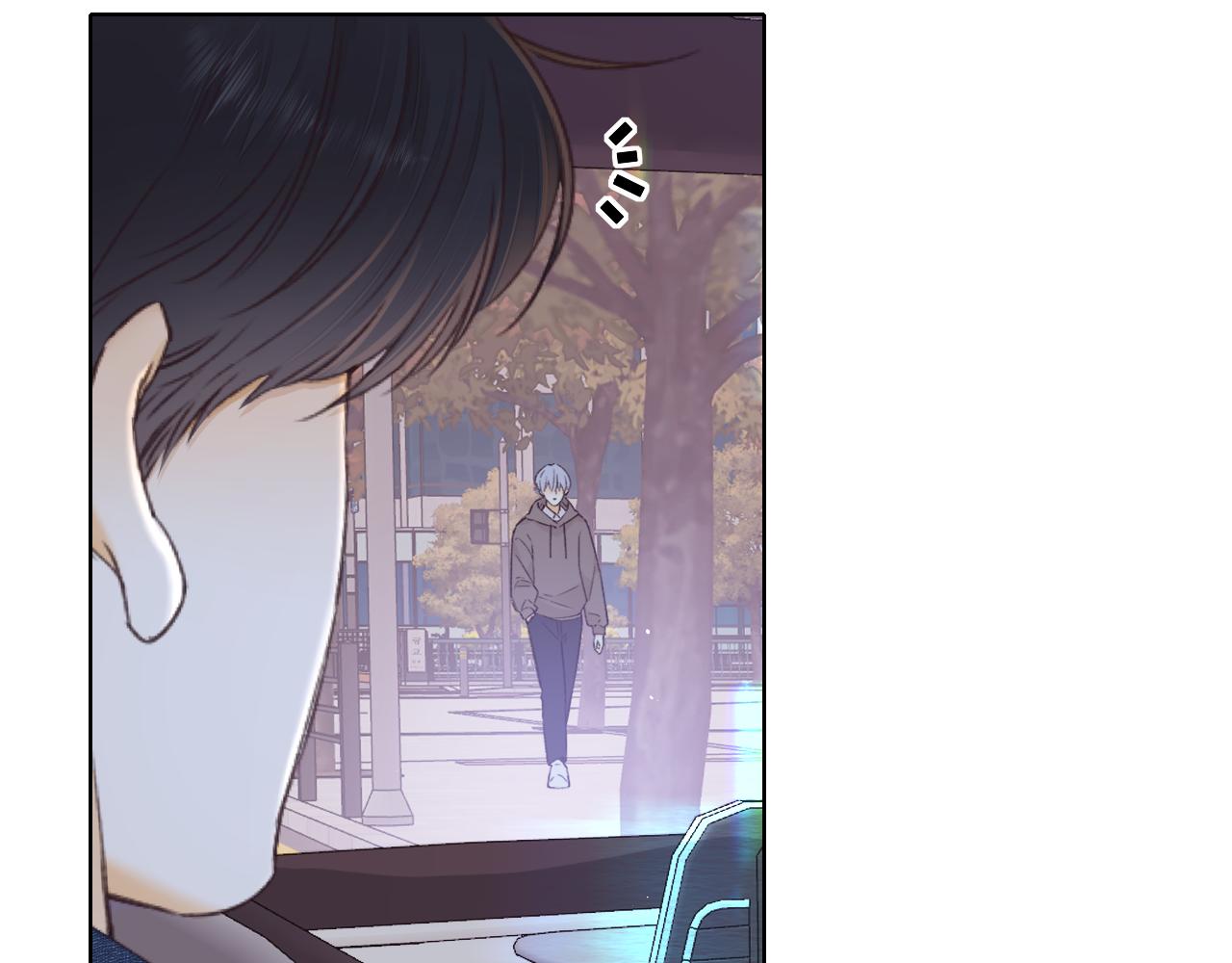 難哄（彩蛋日更中） - 第60話 套路(2/2) - 1