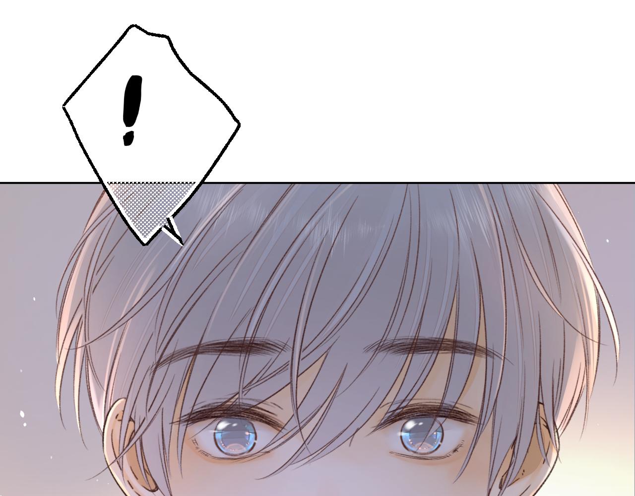 難哄（彩蛋日更中） - 第60話 套路(2/2) - 1