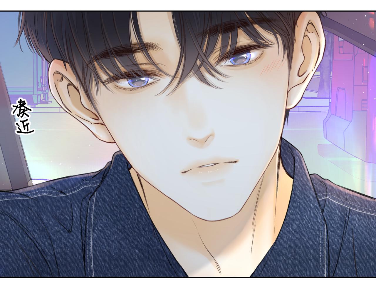 難哄（彩蛋日更中） - 第60話 套路(2/2) - 5