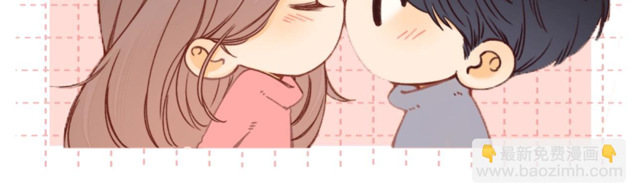 難哄（彩蛋日更中） - 第1期 KKworld情報站（日更中） - 3