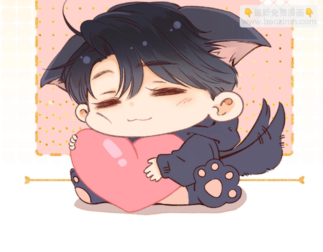 難哄（彩蛋日更中） - 第8期 戀愛運勢占卜（日更中） - 2