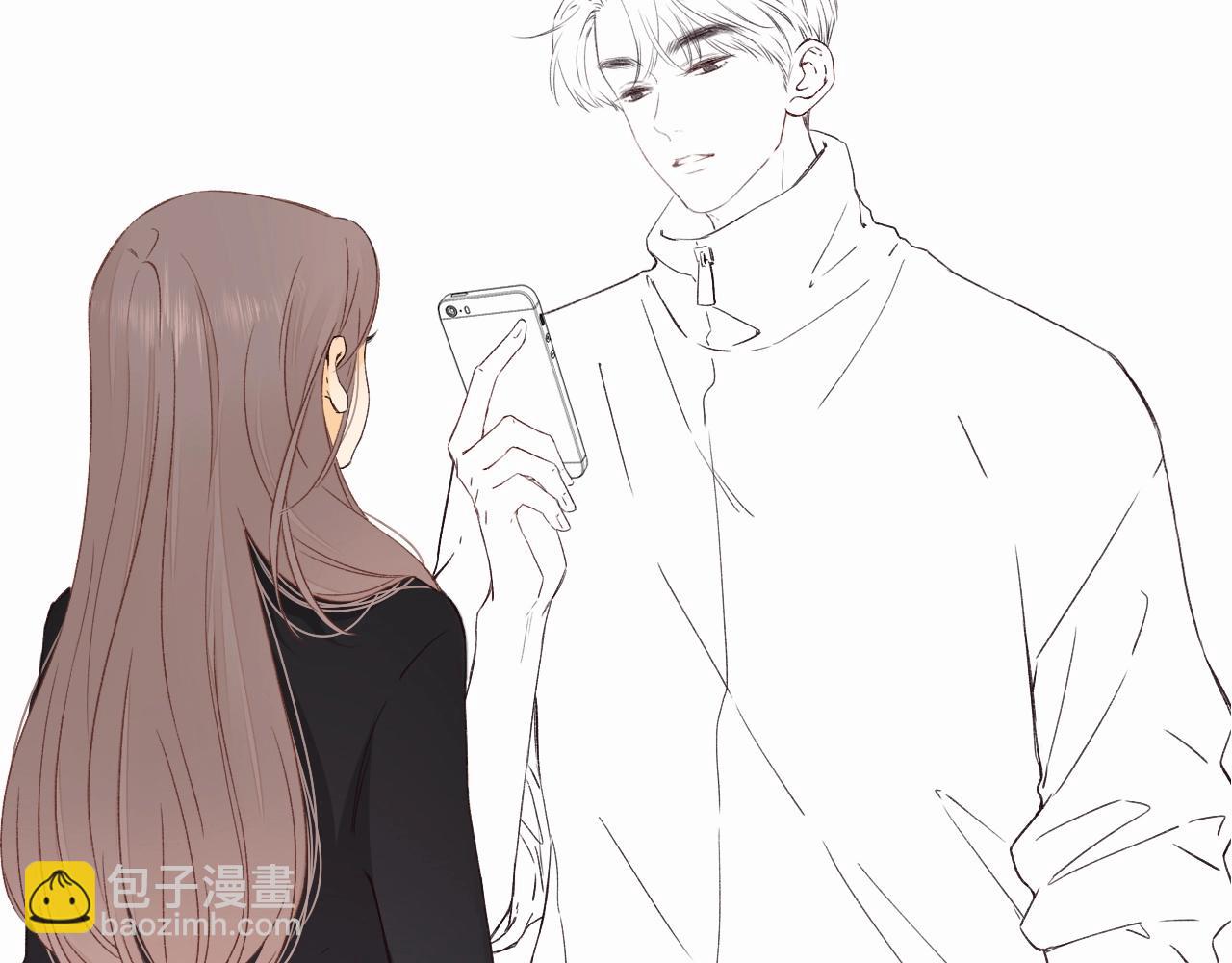 難哄（彩蛋日更中） - 第10期 桑延大改造（日更中） - 1