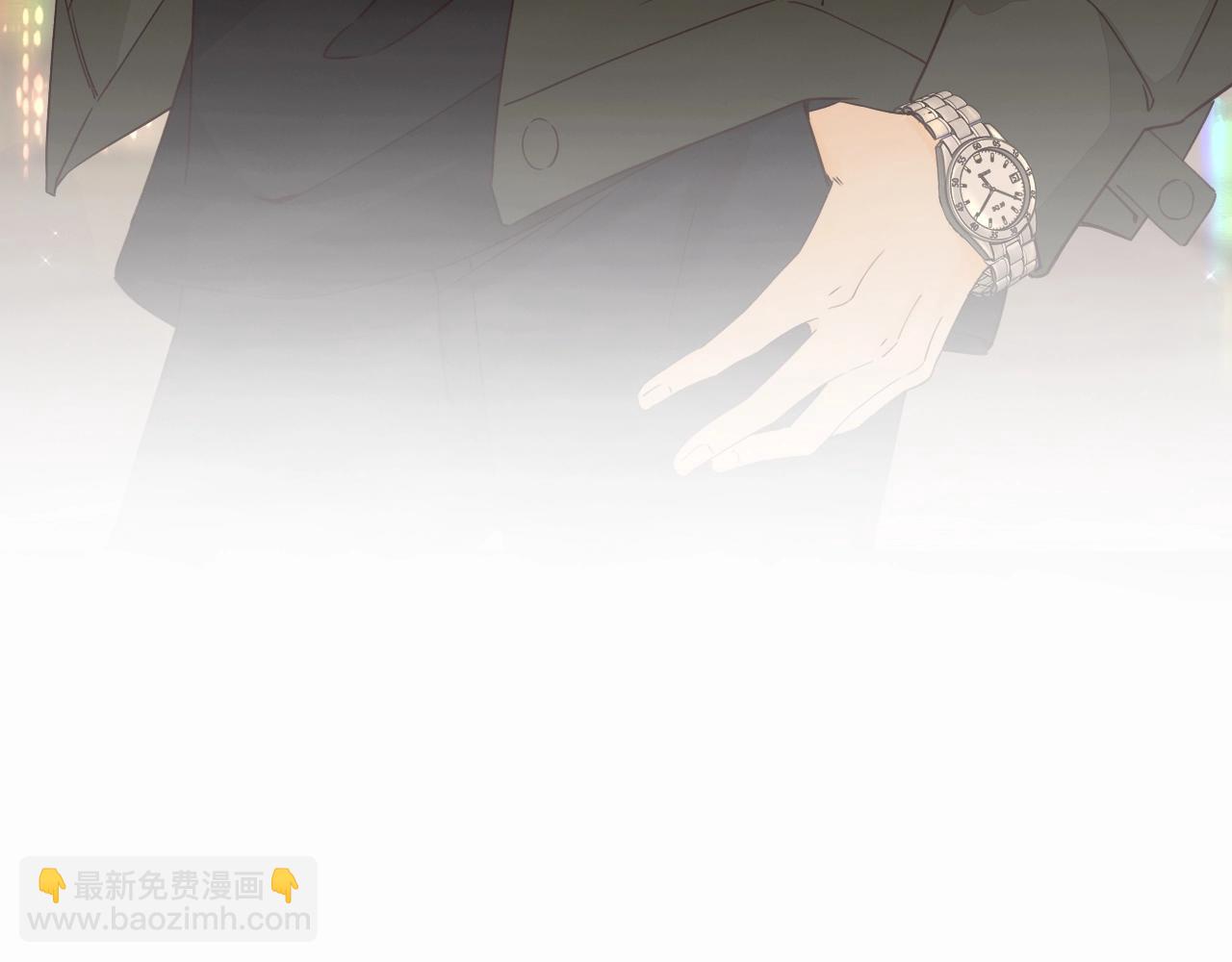 難哄（彩蛋日更中） - 第7話 新年快樂(1/2) - 3