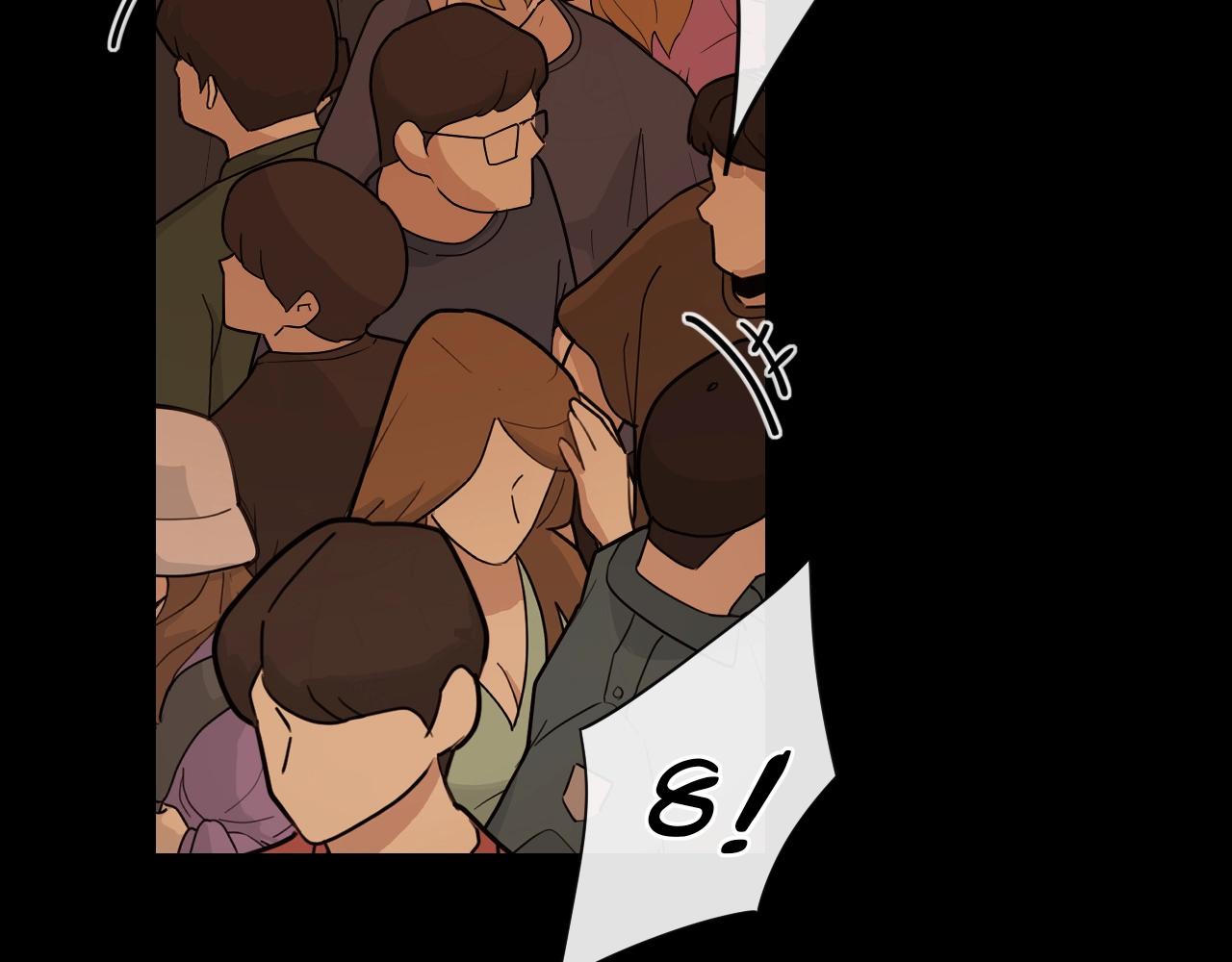 難哄（彩蛋日更中） - 第7話 新年快樂(1/2) - 3