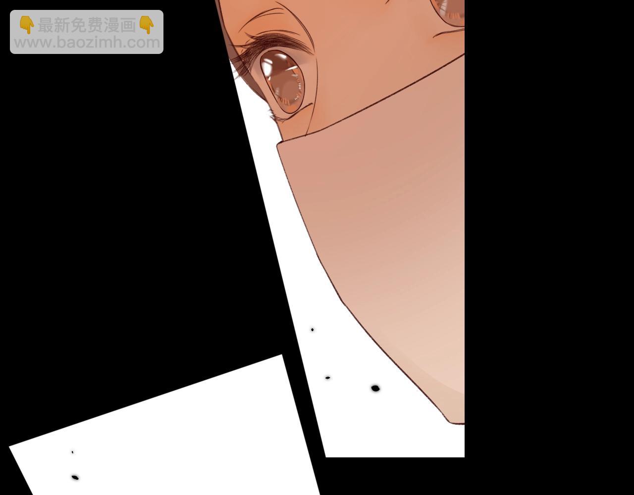 難哄（彩蛋日更中） - 第7話 新年快樂(1/2) - 7